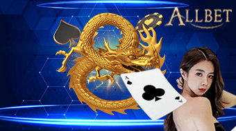 Allbet Casino